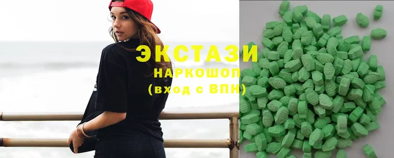 Ecstasy таблы  Котельнич 